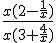 \frac{x(2-\frac{1}{x})}{x(3+\frac{4}{x})}